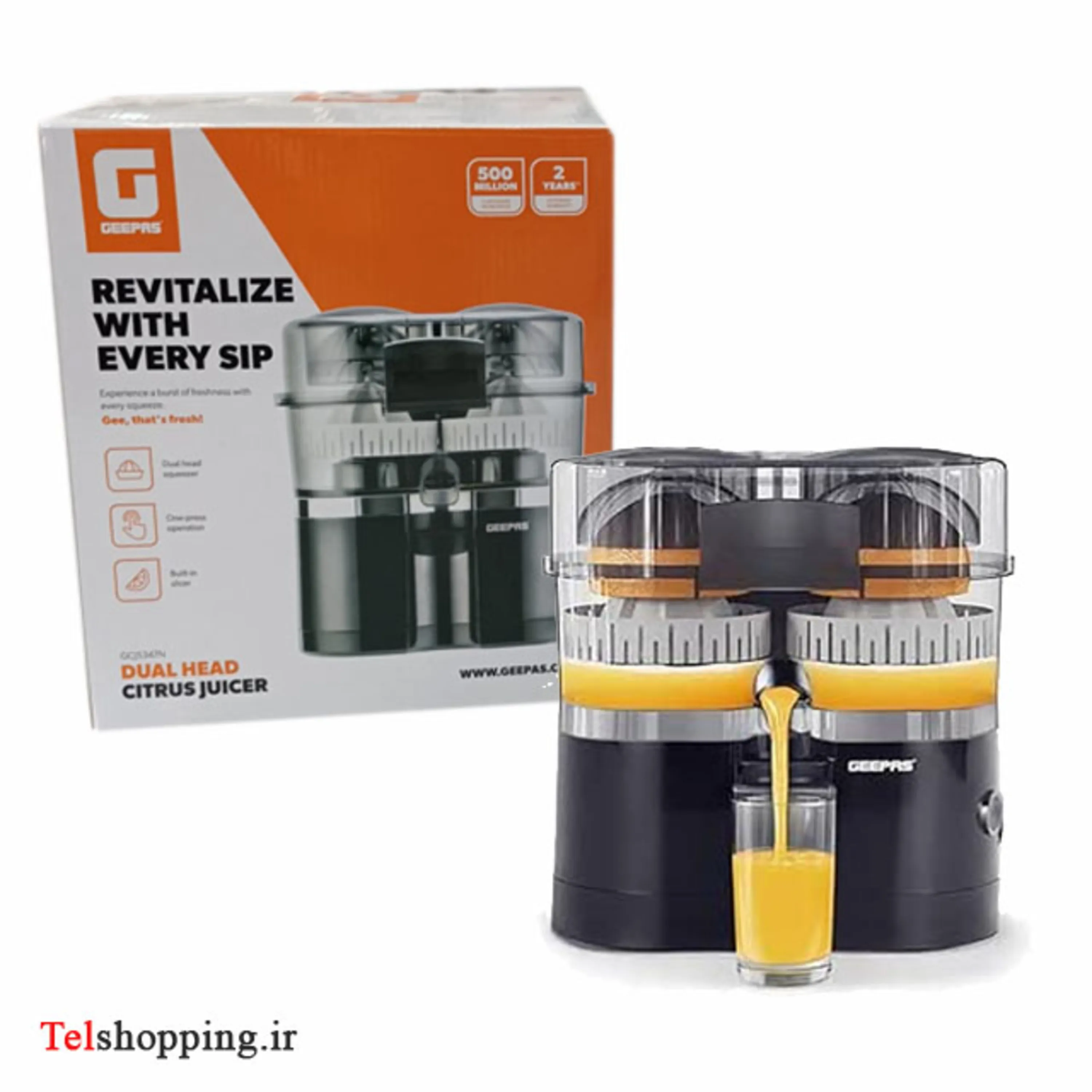 عصاره گیر دو سر جیپاس مدل  5347